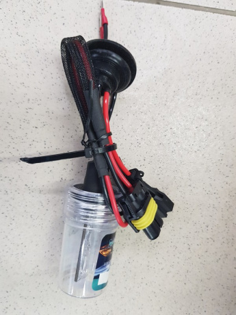 Лампа ксенон H15 4300K КЕТ 9-32V 35W (YADA) "отсутствует упаковка"
